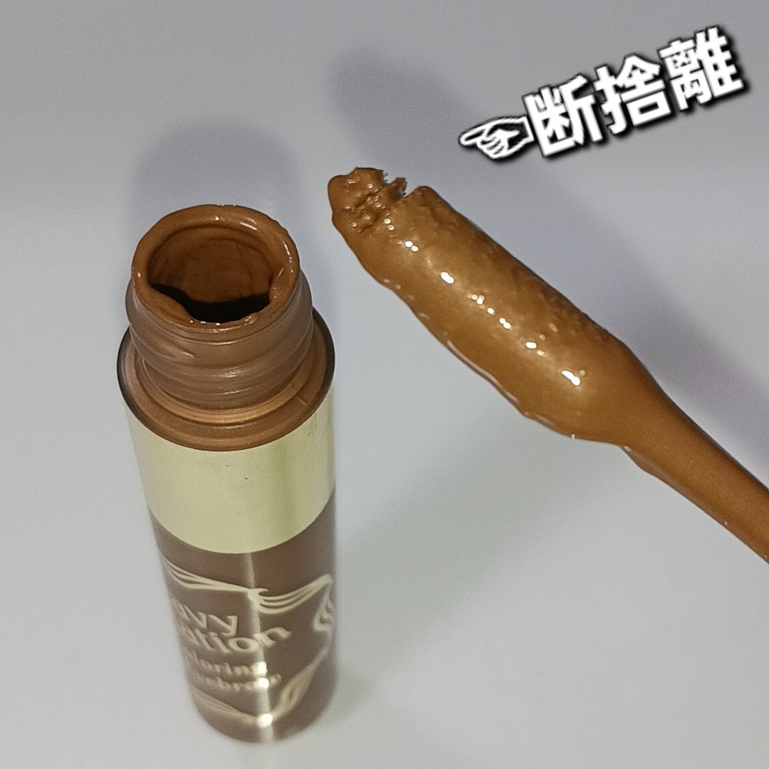 カラーリングアイブロウ/ヘビーローテーション/眉マスカラを使ったクチコミ（1枚目）