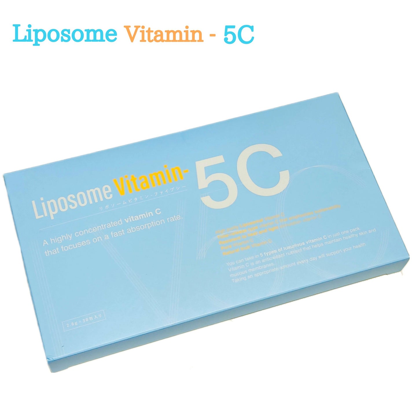 Liposome Vitamin - 5C/renaTerra/美容サプリメントを使ったクチコミ(1枚目)