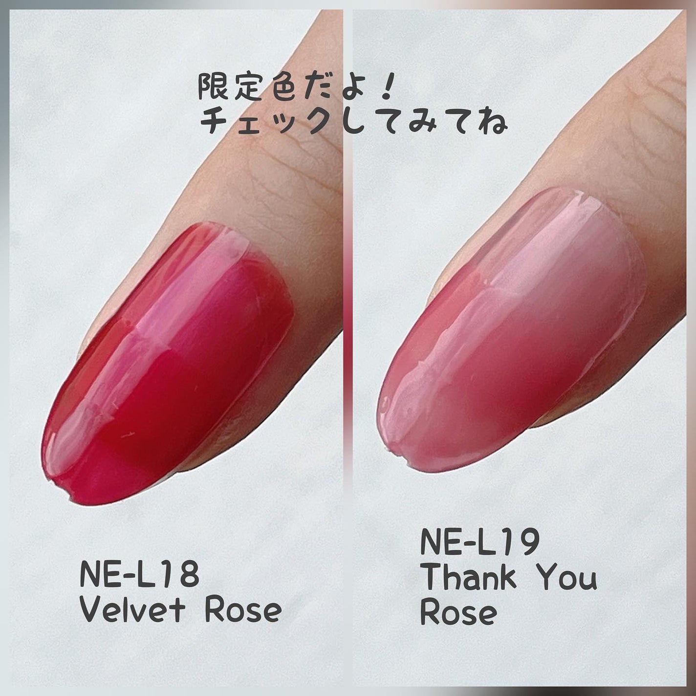 ウィークリージェル/HOMEI/ジェルネイルを使ったクチコミ(10枚目)