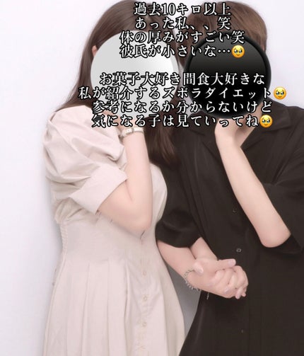 寝ながらメディキュット フルレッグ EX/メディキュット/着圧ソックス・レギンスを使ったクチコミ(2枚目)