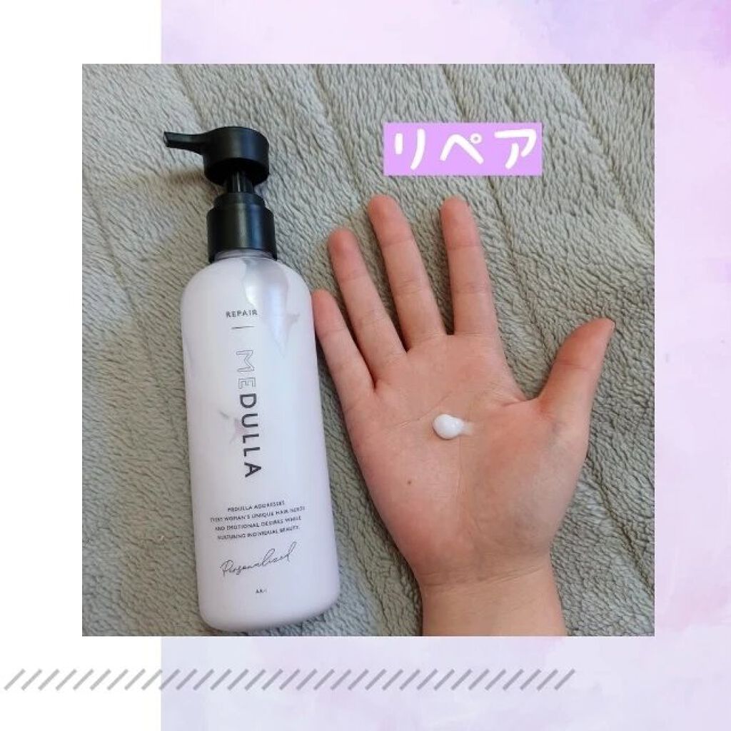 SHAMPOO & REPAIR/MEDULLA/市販シャンプーを使ったクチコミ（3枚目）