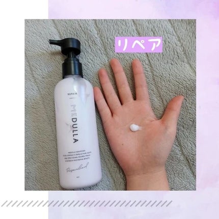 SHAMPOO & REPAIR/MEDULLA/市販シャンプーを使ったクチコミ(3枚目)
