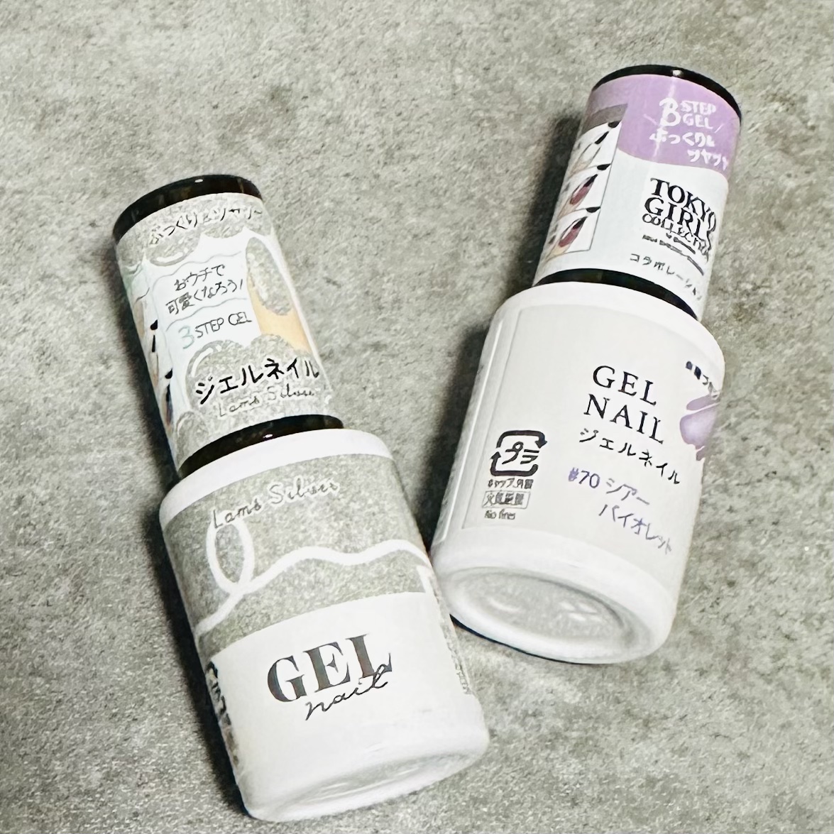 BRG ジェルネイル/DAISO/ジェルネイルを使ったクチコミ（1枚目）