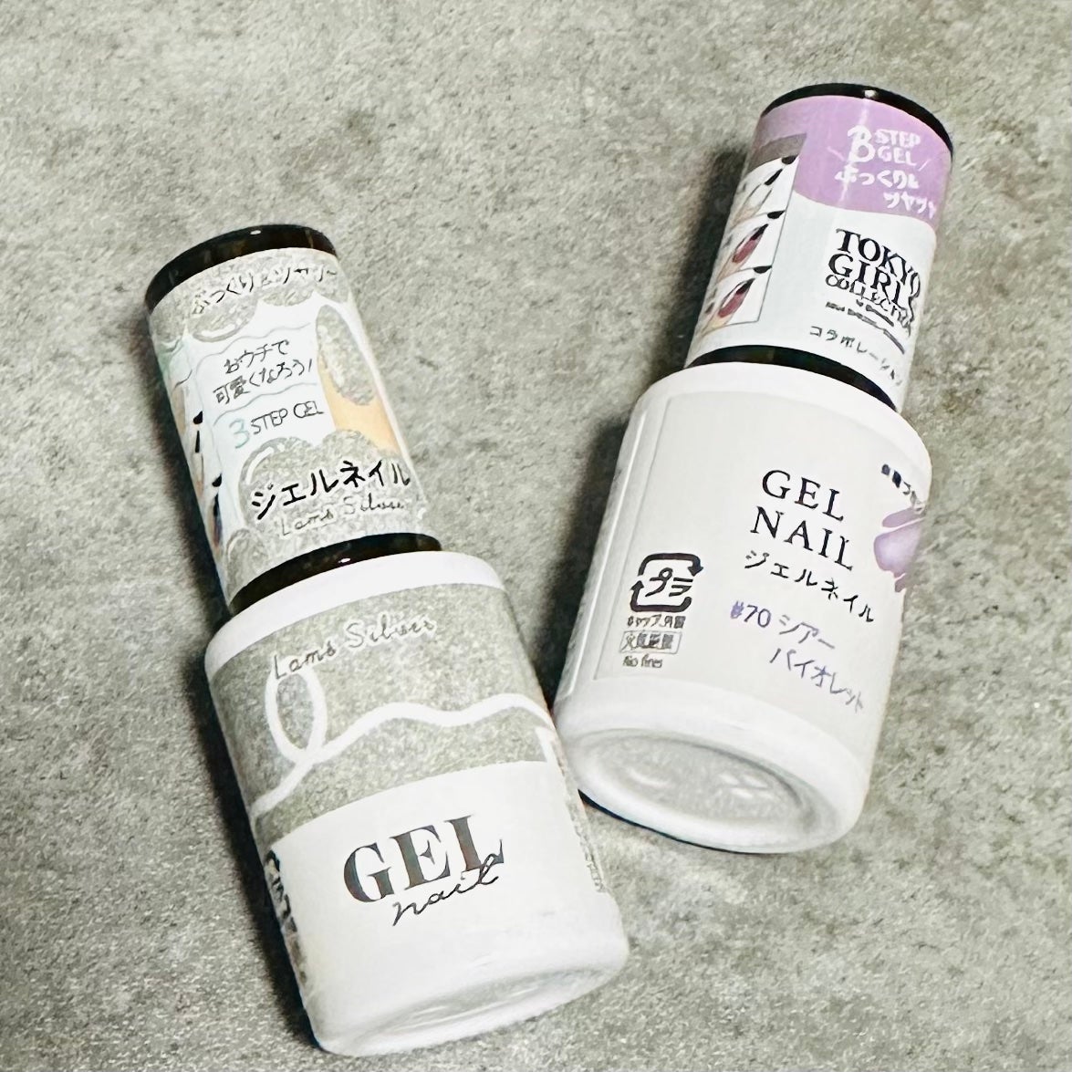 BRG ジェルネイル/DAISO/ジェルネイルを使ったクチコミ(1枚目)