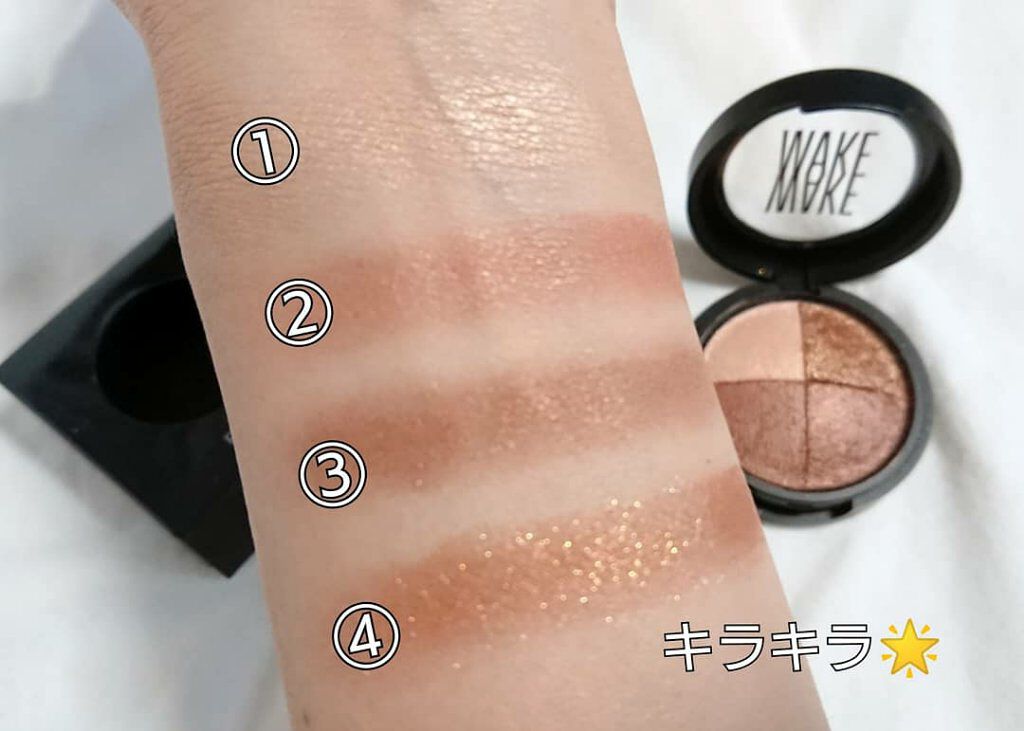 アイスタイラー アイシャドウ/wakemake/アイシャドウパレットを使ったクチコミ(5枚目)