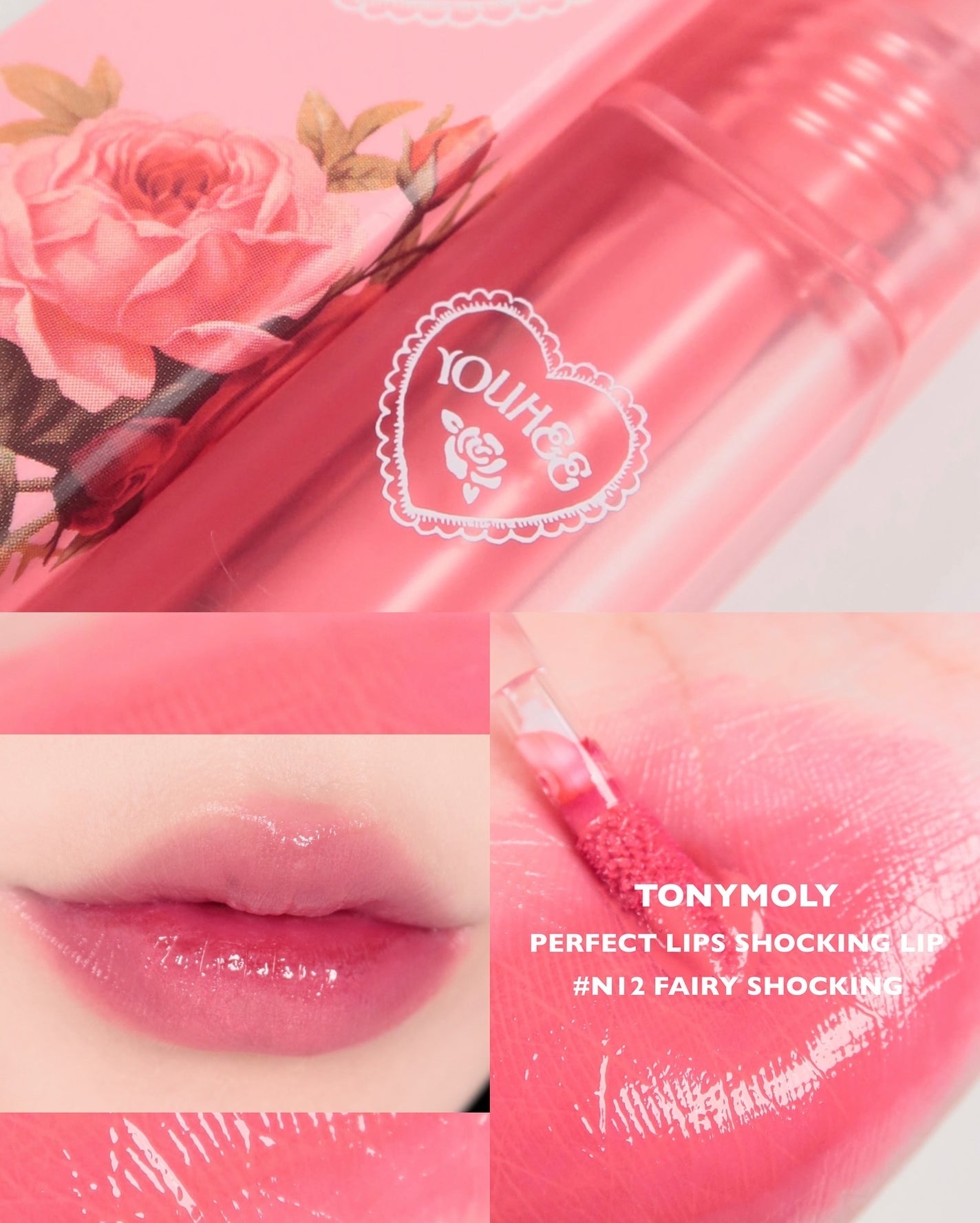 ショッキングリップティント/TONYMOLY/リップティントを使ったクチコミ(1枚目)