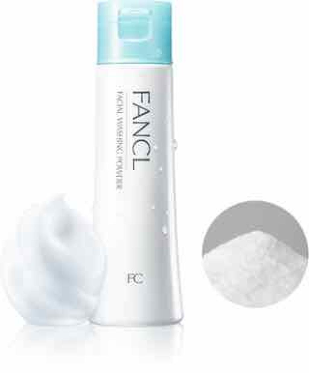 洗顔パウダー/ファンケル/洗顔パウダーを使ったクチコミ(1枚目)