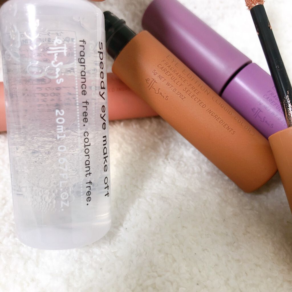 エテュセ ポイントメイクアップリムーバー/ettusais/ポイントメイクリムーバーを使ったクチコミ(4枚目)