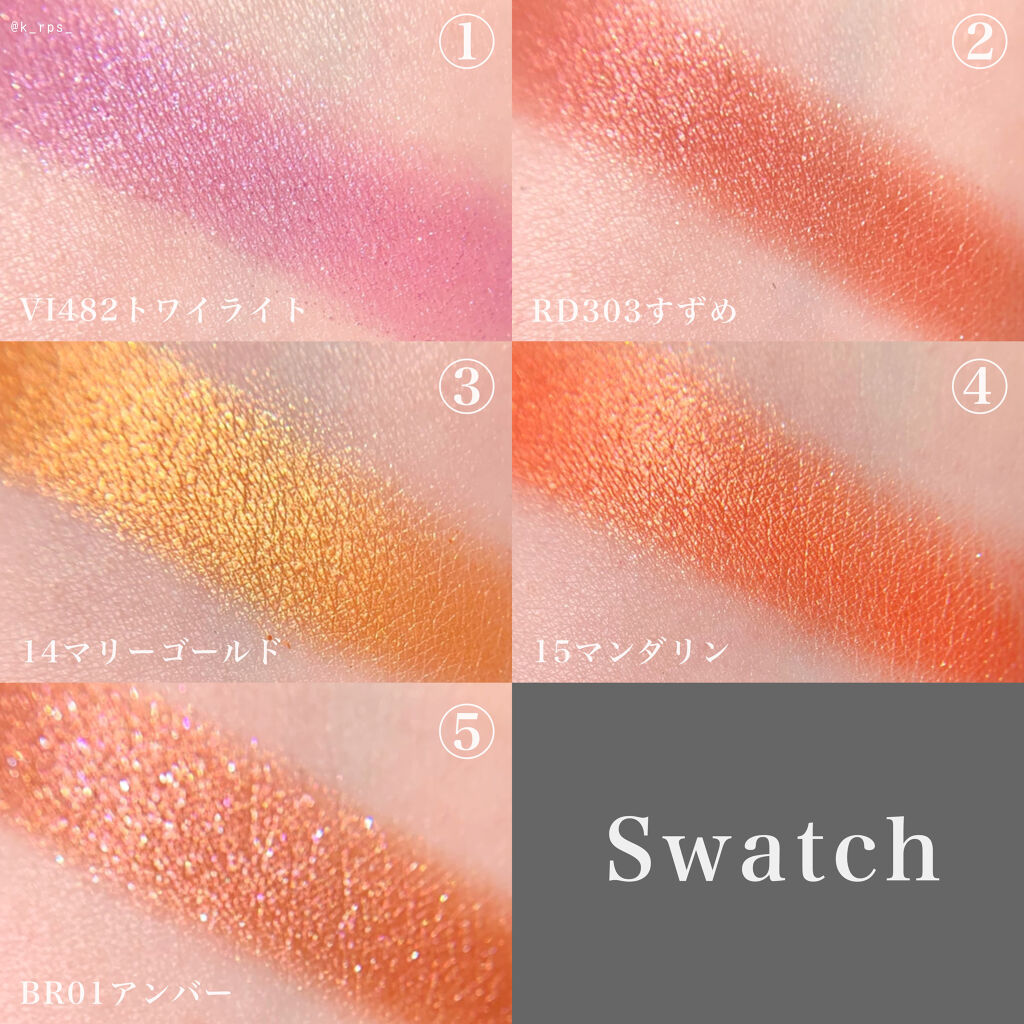UR GLAM　POWDER EYESHADOW/U R GLAM/単色アイシャドウを使ったクチコミ（3枚目）