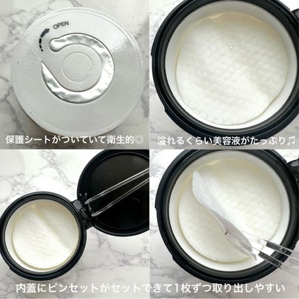 PHセンシティブトナーパッド/SAM'U/トナーパッドを使ったクチコミ(3枚目)