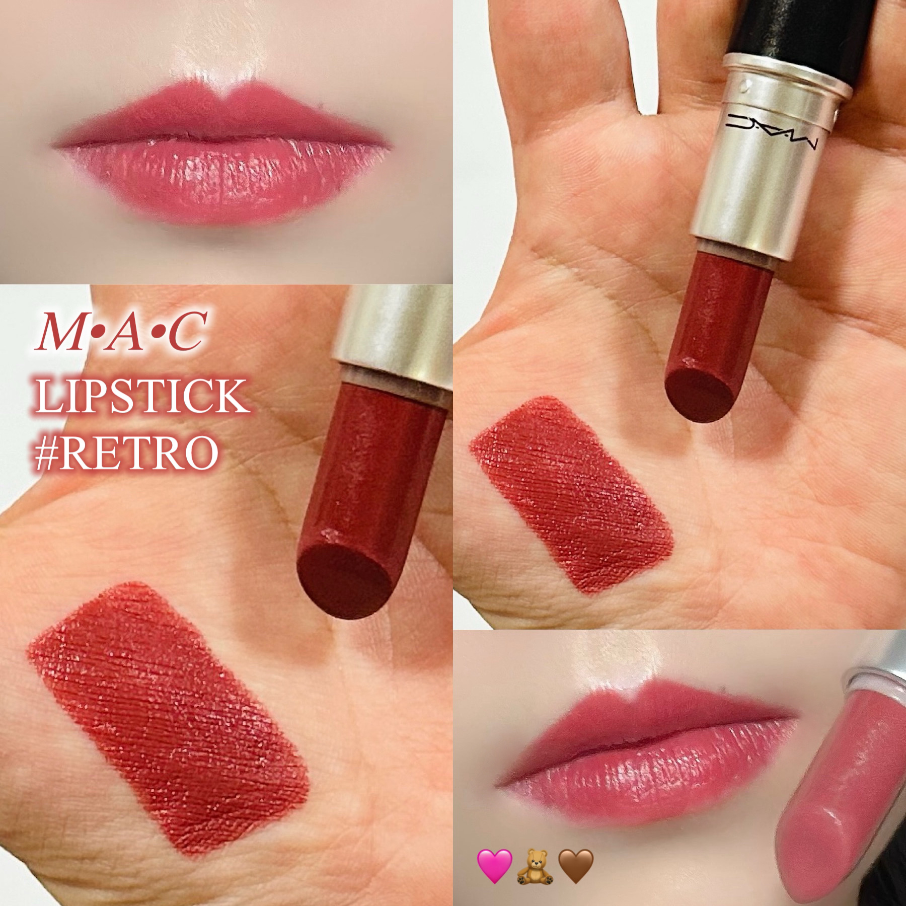 リップスティック レトロ/M・A・C/口紅を使ったクチコミ（1枚目）