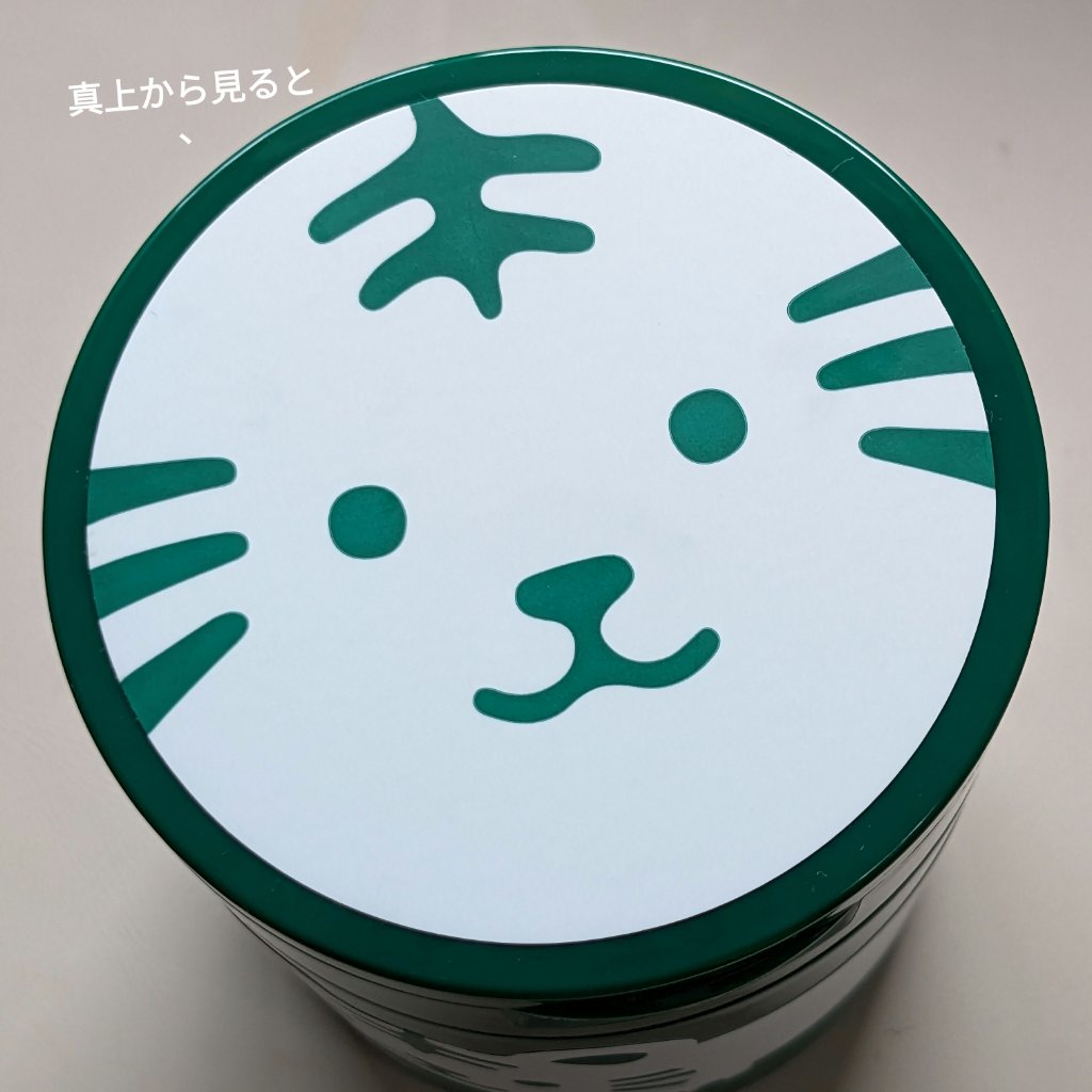 CICA マイルドトナーパッド/VT/トナーパッドを使ったクチコミ（3枚目）