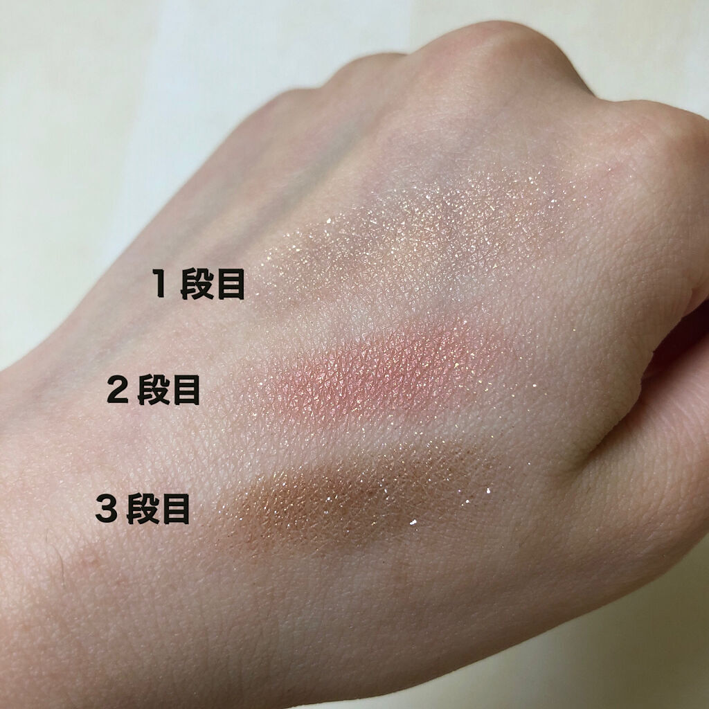 ビューティーベントー 02オレンジブロッサム/Kaja(カジャ)/単色アイシャドウを使ったクチコミ（2枚目）