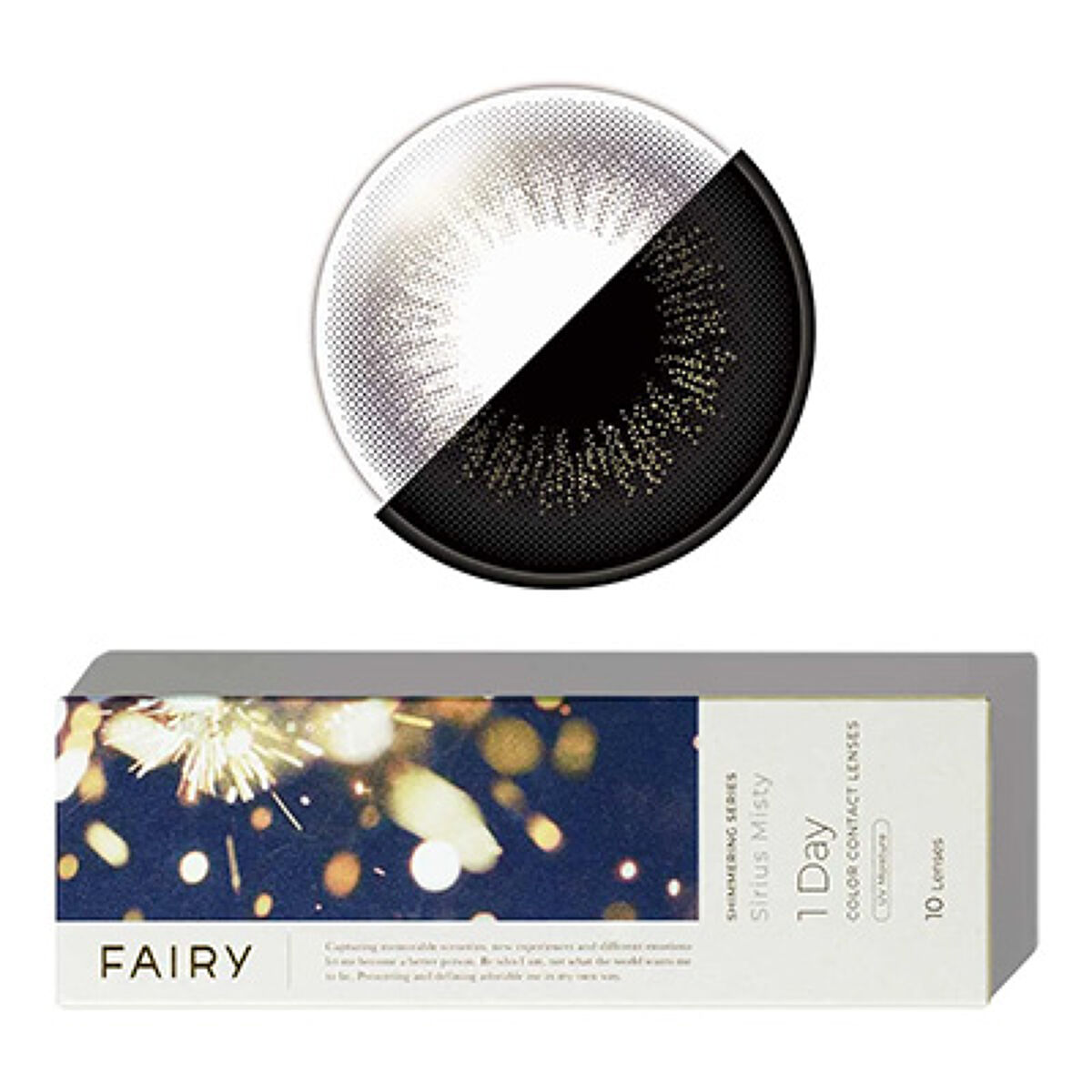 フェアリー ワンデー シマーリングシリーズ SiriusMisty（シリウスミスティー）