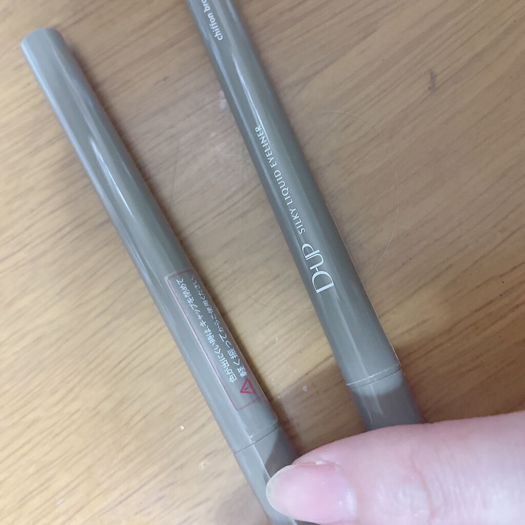 シルキーリキッドアイライナーWP/D-UP/リキッドアイライナーを使ったクチコミ(1枚目)