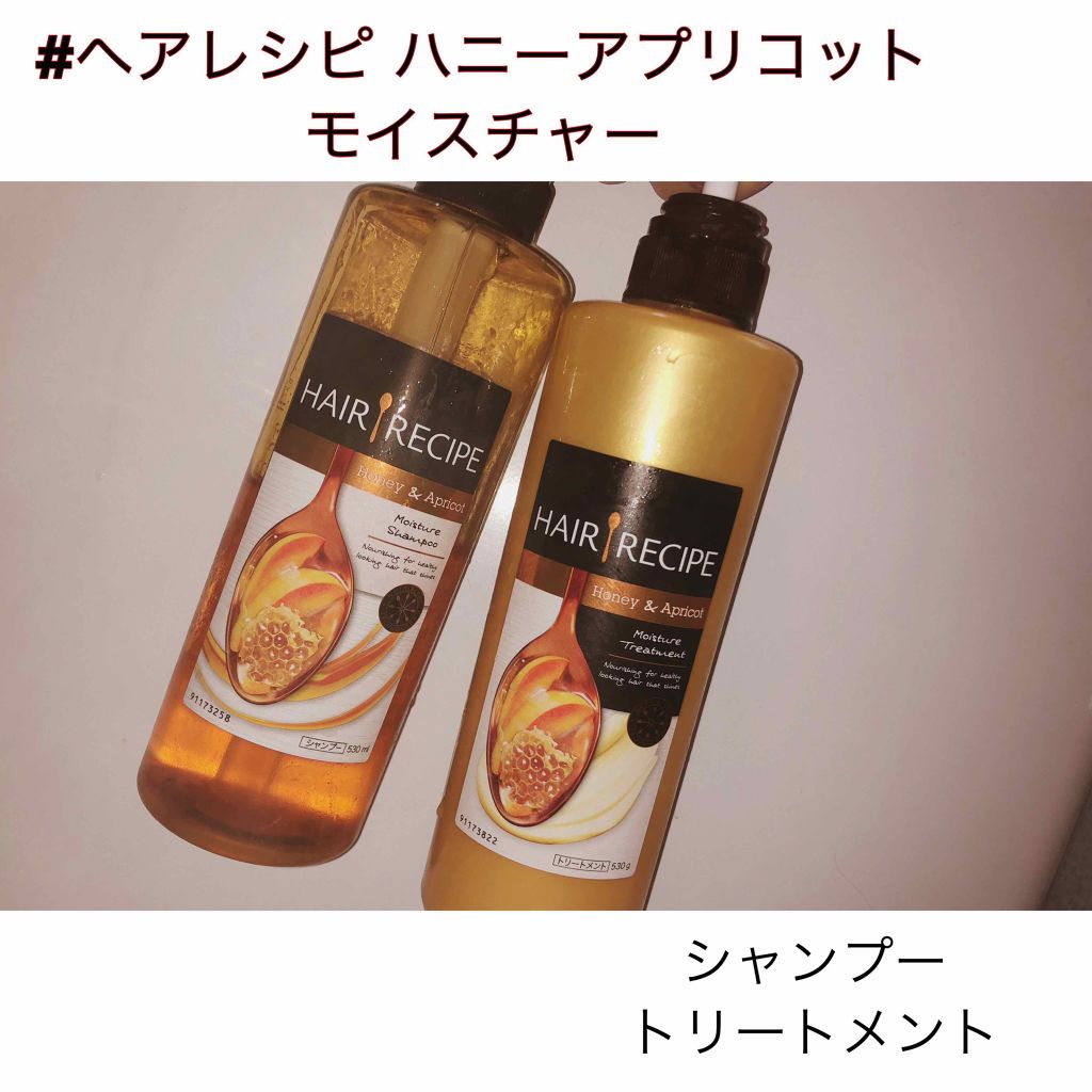 m on LIPS 「中学から高校まで、ニキビが酷くて髪がクルクルでひどかったけれど..」(3枚目)