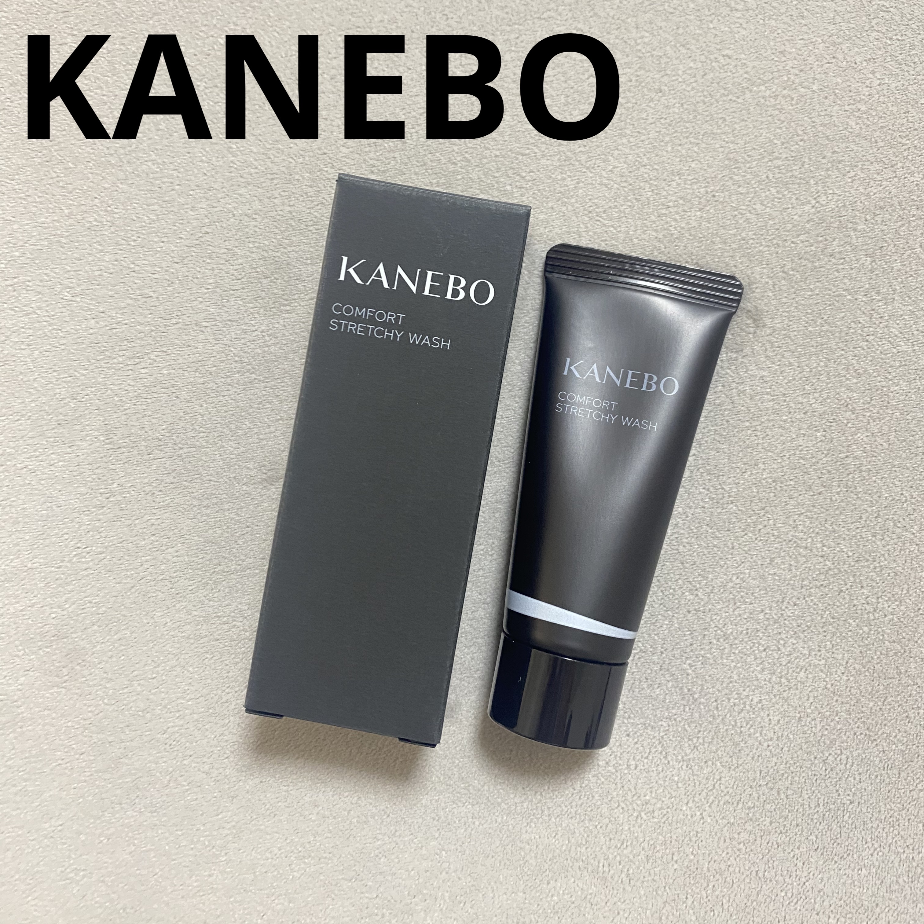 スクラビング　マッド　ウォッシュ/KANEBO/洗顔フォームを使ったクチコミ（1枚目）