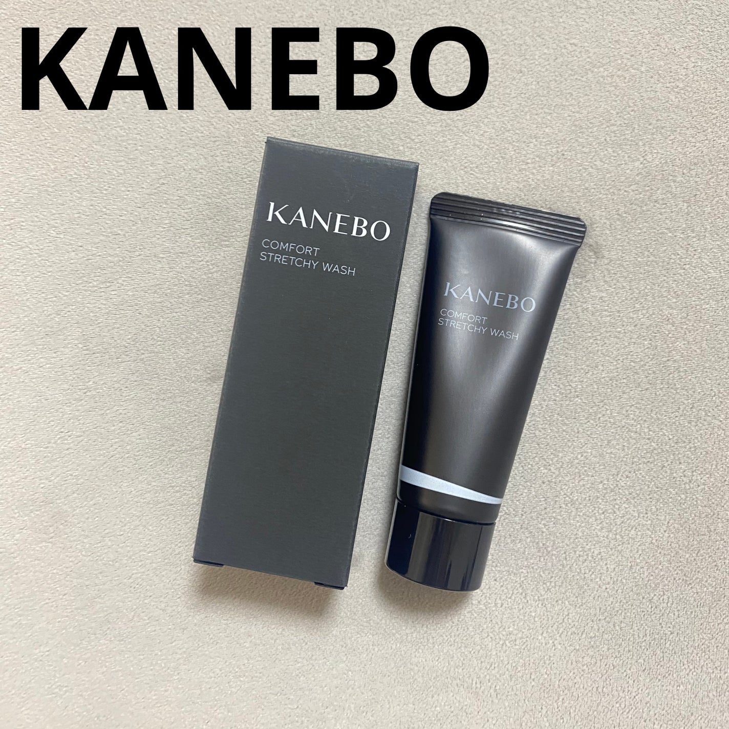 スクラビング マッド ウォッシュ/KANEBO/洗顔フォームを使ったクチコミ(1枚目)