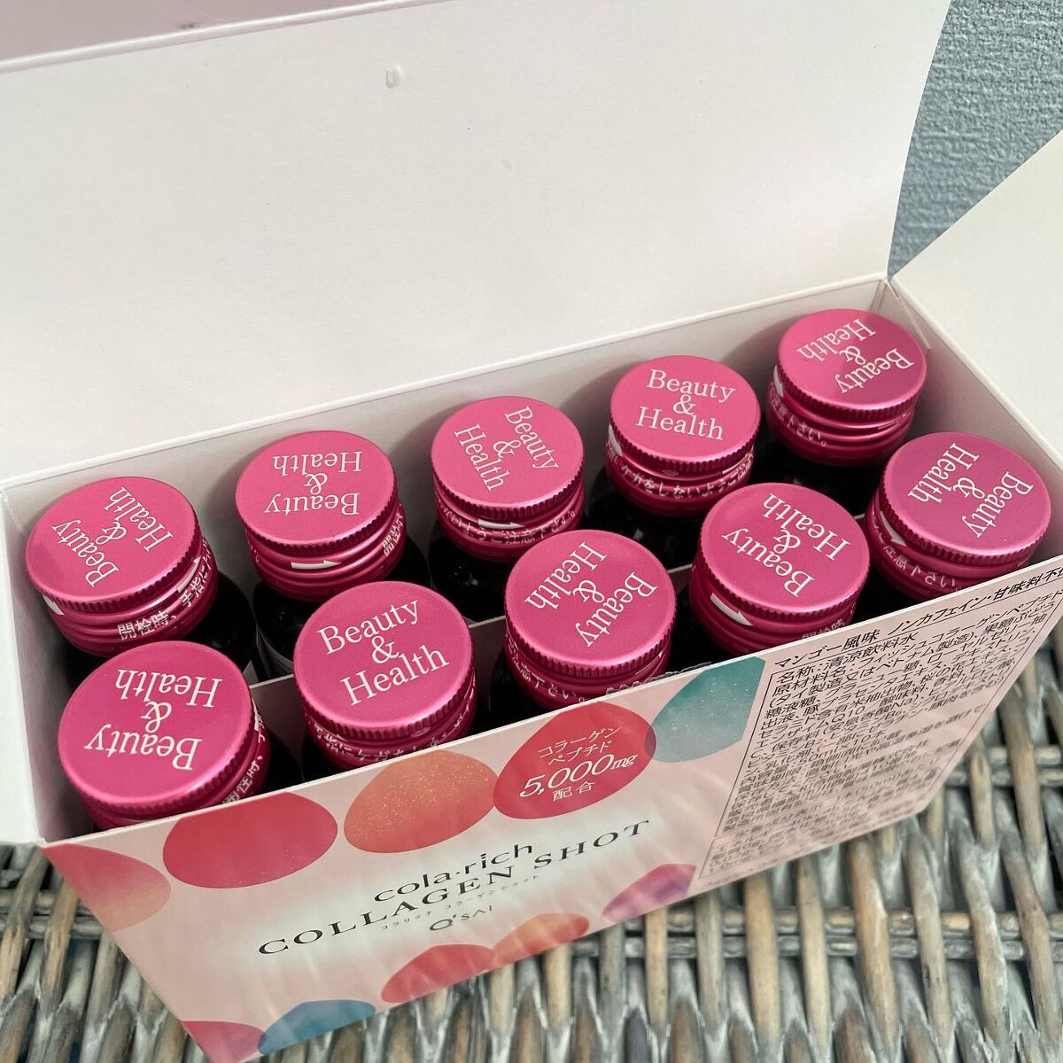 コラーゲンショット/コラリッチ/美容ドリンクを使ったクチコミ(2枚目)