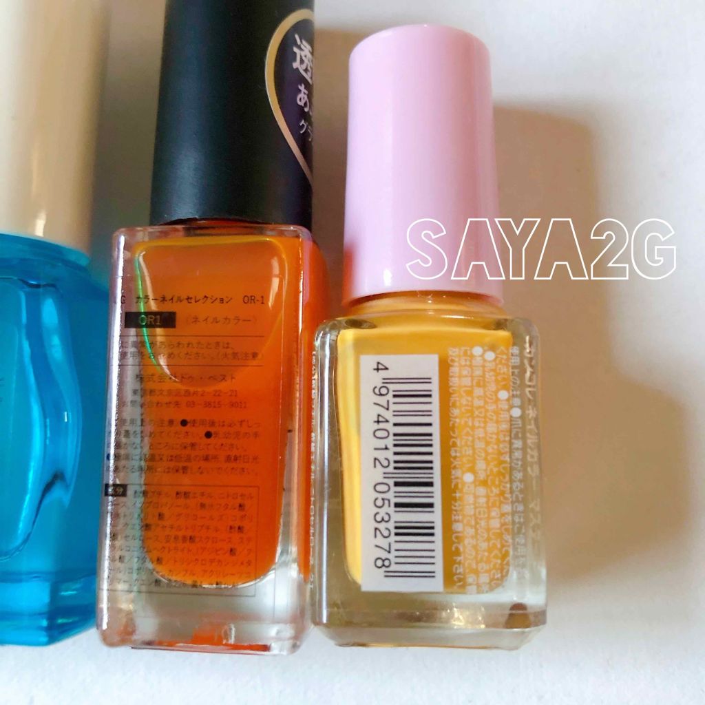 クイックトップコート/ettusais/ネイルトップコートを使ったクチコミ（3枚目）