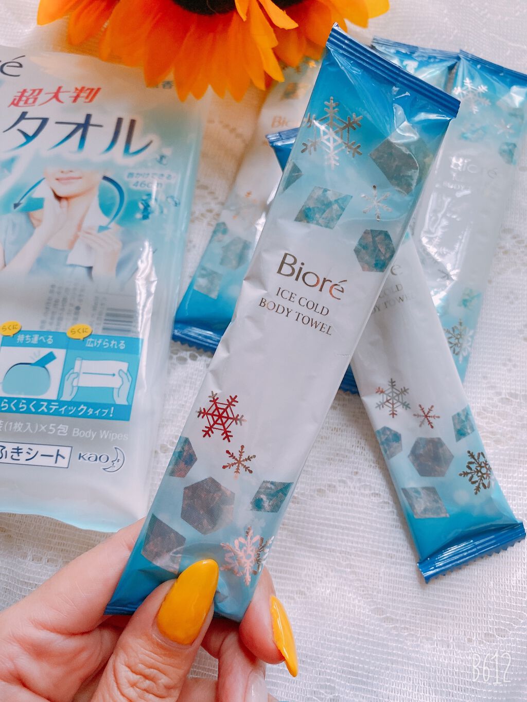 冷タオル 無香性/ビオレ/ボディシートを使ったクチコミ(3枚目)