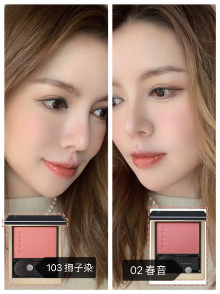 メルティング パウダー ブラッシュ/SUQQU/パウダーチークを使ったクチコミ(9枚目)