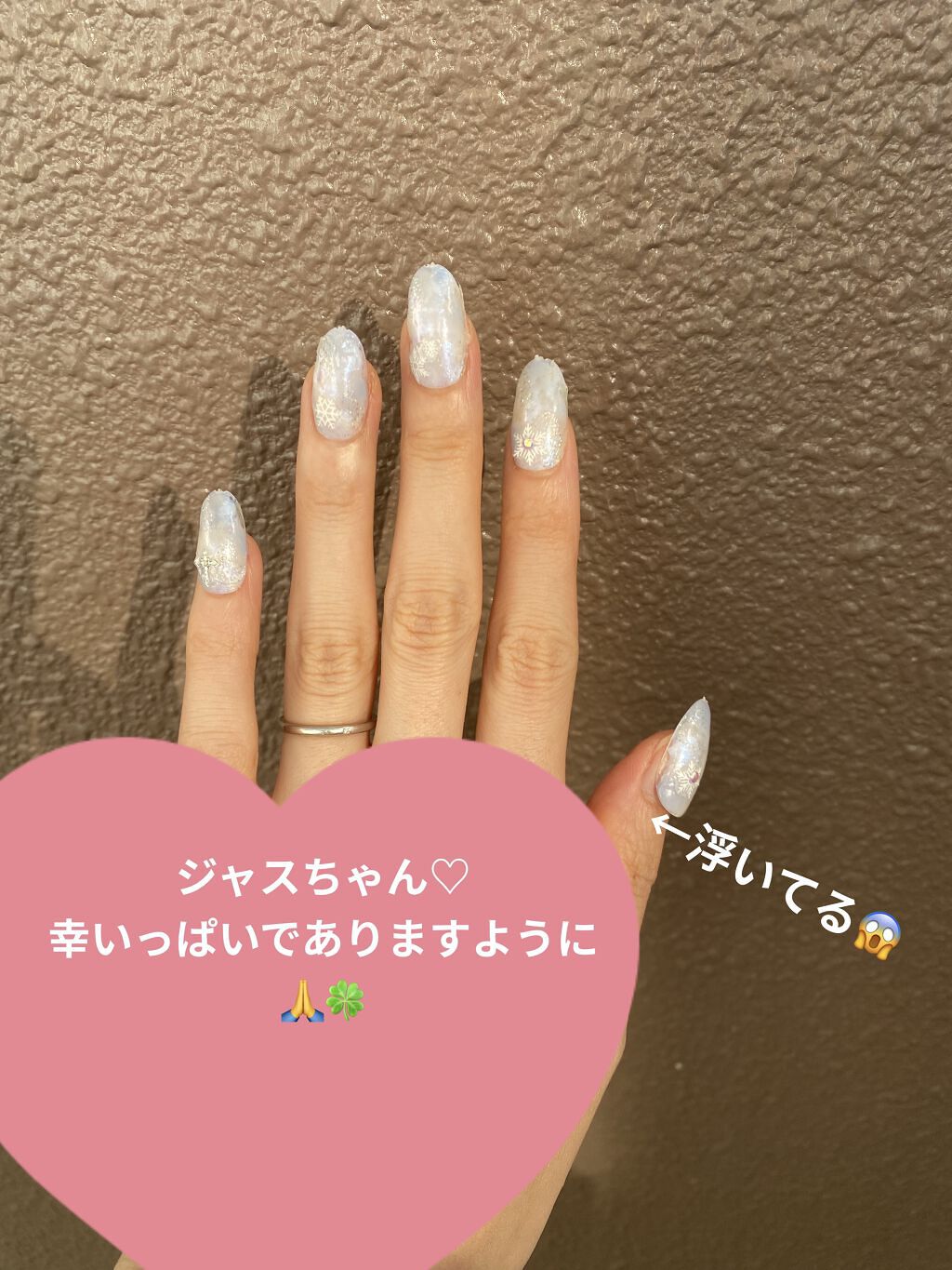 ミニネイル/パラドゥ/マニキュアを使ったクチコミ（2枚目）