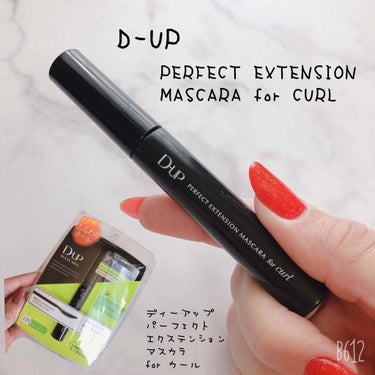 
﻿
D-UP﻿
PERFECT EXTENSION MASCARA for CURL﻿
﻿
(ディーアップ パーフェクト﻿
エクステンションマスカラ forカール)﻿
﻿
1,500円+tax﻿
﻿
