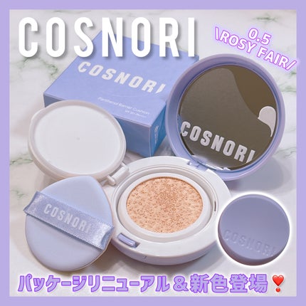 パンテノールバリアクッション/COSNORI/クッションファンデーションを使ったクチコミ(1枚目)