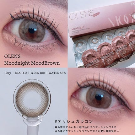 Moodnight 1day/OLENS/ワンデー(1DAY)カラコンを使ったクチコミ(4枚目)