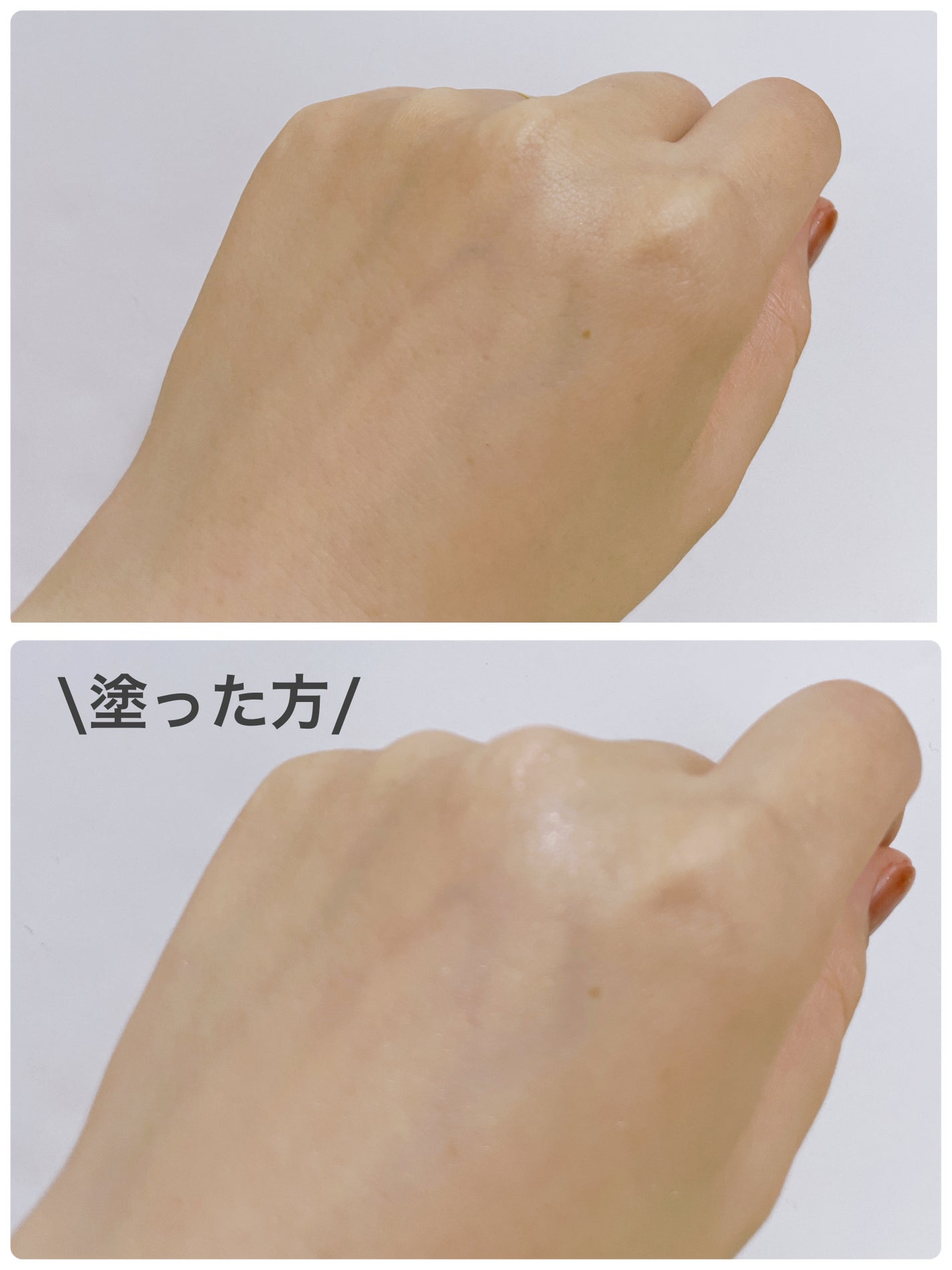 シルキールースモイストパウダー/キャンメイク/ルースパウダーを使ったクチコミ(2枚目)