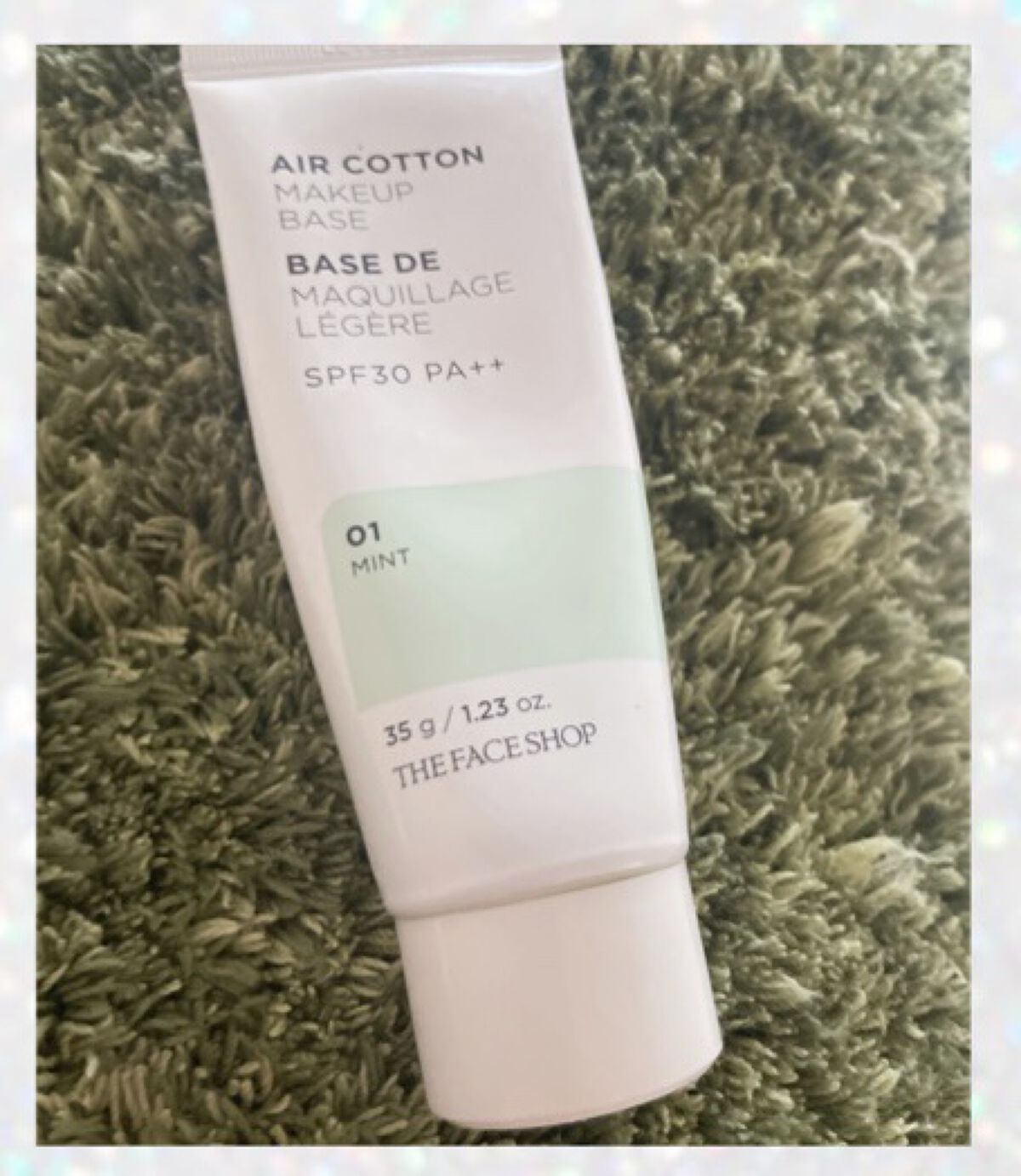 エアコットンメイクアップべース /THE FACE SHOP/化粧下地を使ったクチコミ（2枚目）