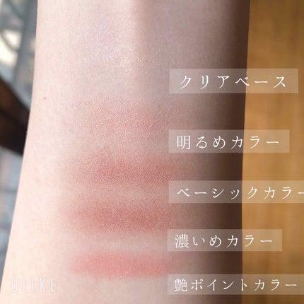 ドラマティックスタイリングアイズS/マキアージュ/アイシャドウパレットを使ったクチコミ(3枚目)