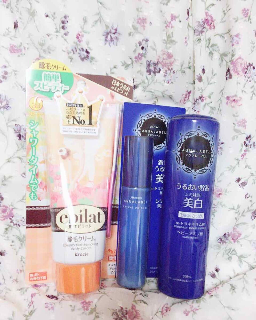 除毛クリームキット スピーディー/エピラット/除毛クリームを使ったクチコミ（1枚目）