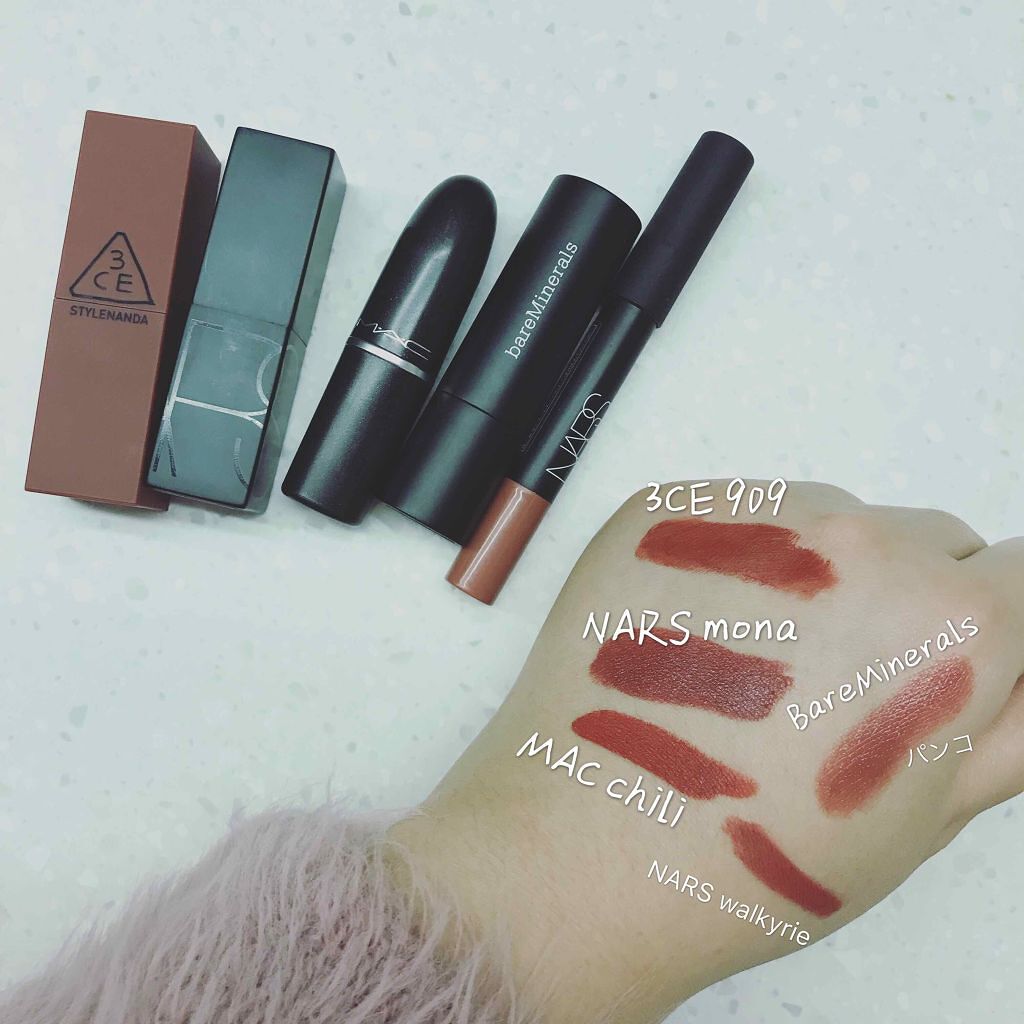 ジェン ヌード ラディエント リップスティック/bareMinerals/口紅を使ったクチコミ（1枚目）