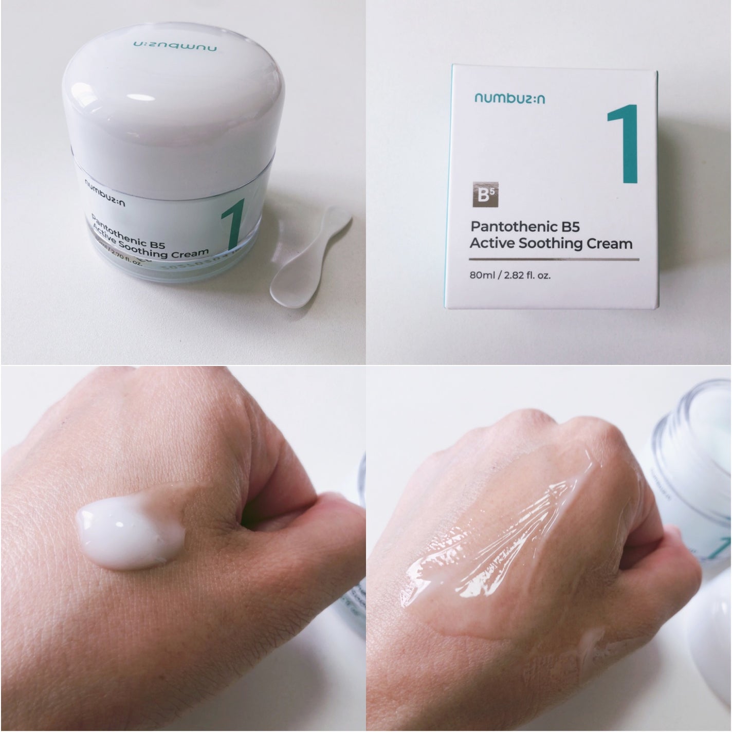 1番 塗るパントテン酸スージングクリーム/numbuzin/フェイスクリームを使ったクチコミ(2枚目)