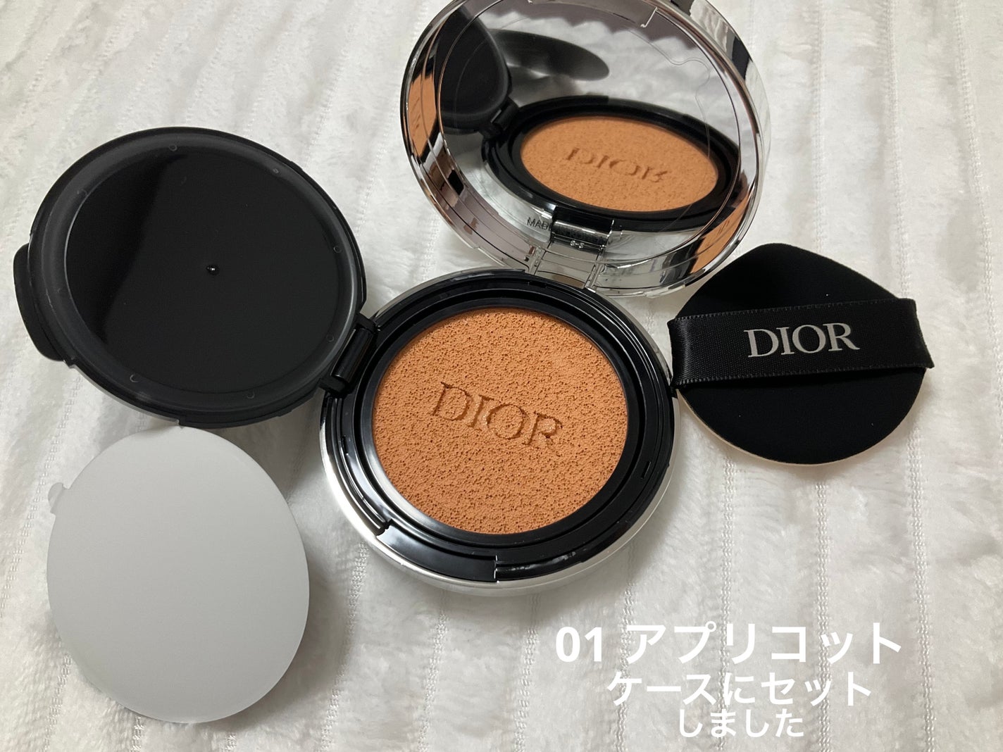 ディオールスキン フォーエヴァー クッション ケース(数量限定品)/Dior/その他化粧小物を使ったクチコミ(4枚目)
