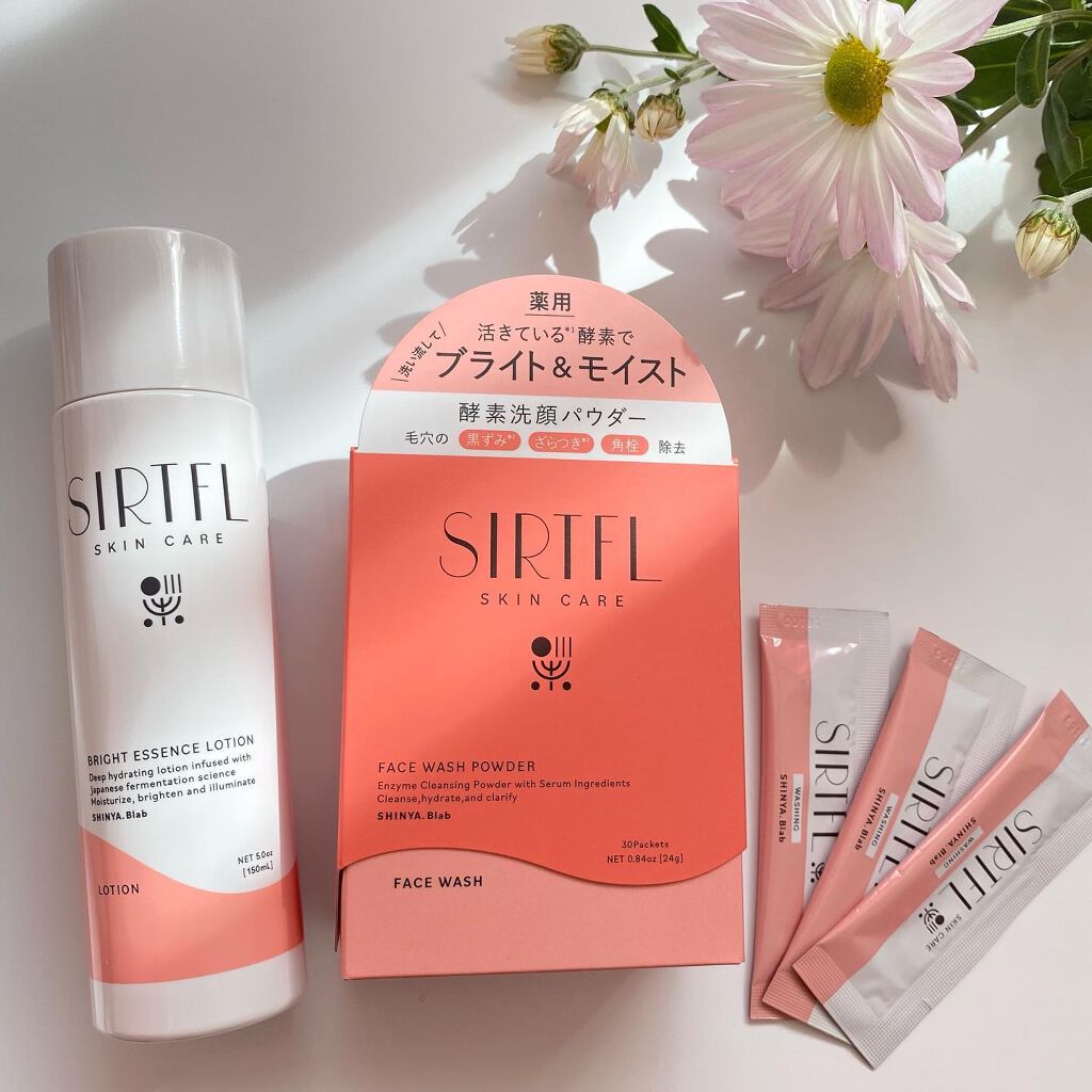 ブライト酵素洗顔パウダー/SIRTFL/洗顔パウダーを使ったクチコミ（1枚目）
