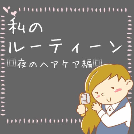 コンパクトスタイラー/TANGLE TEEZER/ヘアブラシを使ったクチコミ(1枚目)