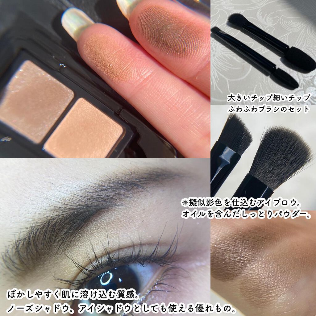 カネボウ モイスチャールージュネオ/KANEBO/口紅を使ったクチコミ（2枚目）