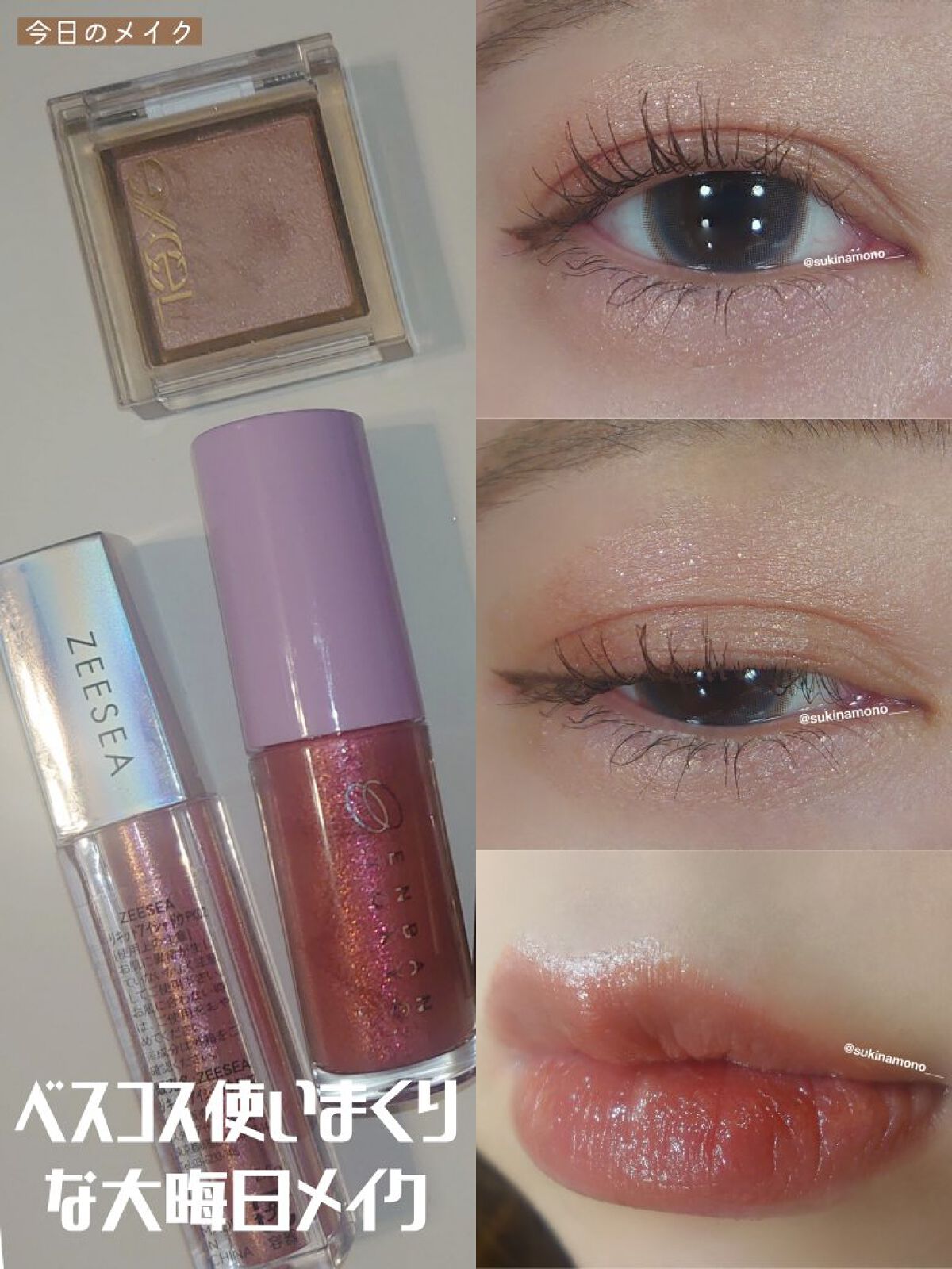 リップアーマー/KiSS/口紅を使ったクチコミ（1枚目）