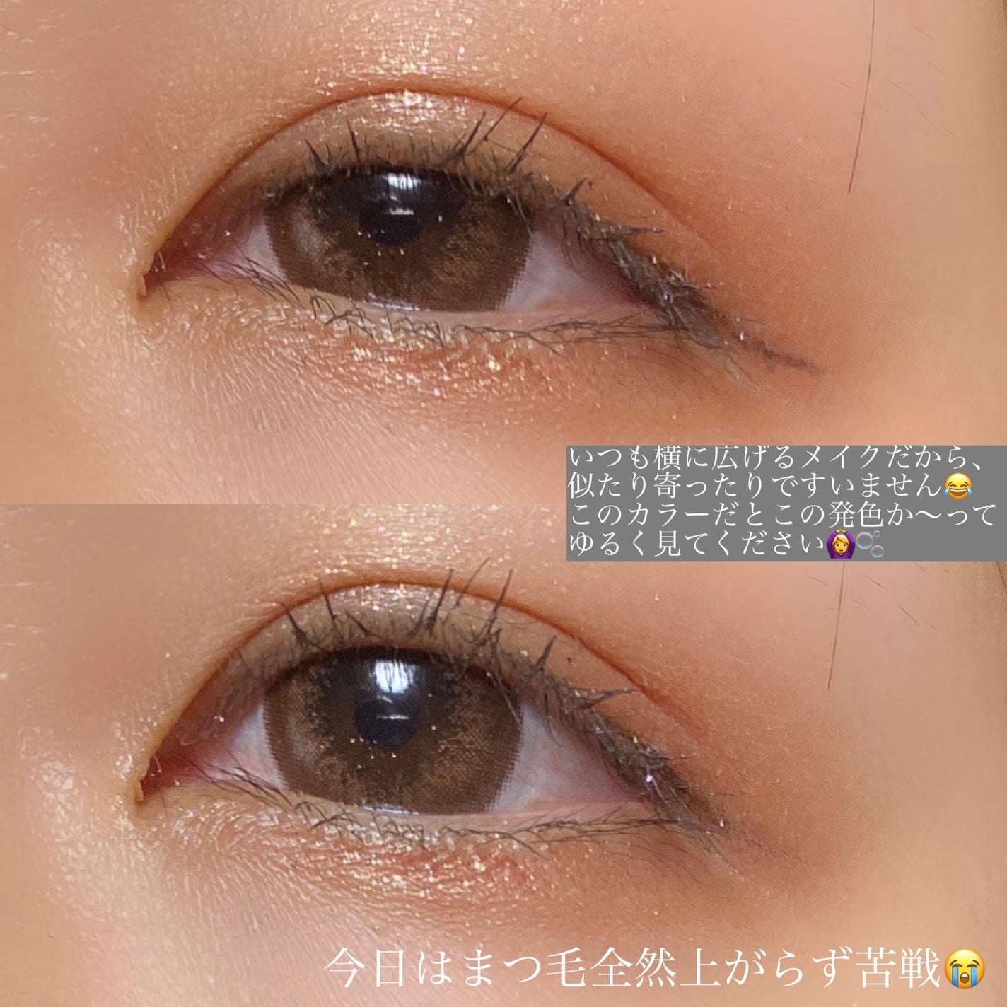 シングルアイシャドウ|aZTKの口コミ - 300円の激プチプラアイ シングルアイシャドウ|aZTKの口コミ - 300円の激プチプラアイ