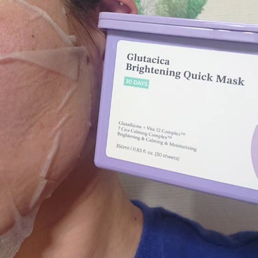 グルタシカ ブライトニングクイックマスク/Dr.Viuum/シートマスク・パックを使ったクチコミ（6枚目）