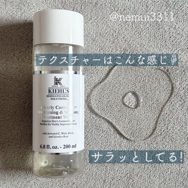 Kiehl's キールズ DS クリアリーホワイト トリートメント トナーのクチコミ「「しっとりつるんとした肌へ🩵」

🩶Kiehl's
 DS クリアリーホワイト トリートメント.....」（3枚目）