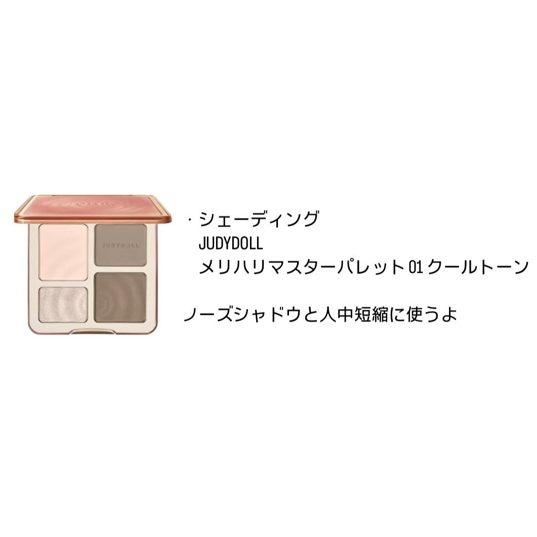 ããð on LIPS ãã€ãšãæ¥ðžçµ¶å¯Ÿã«çãããæ¥ã®ã¡ã€ã¯ã¬ã·ãâð€/ââââââââ..ãïŒ4æç®ïŒ