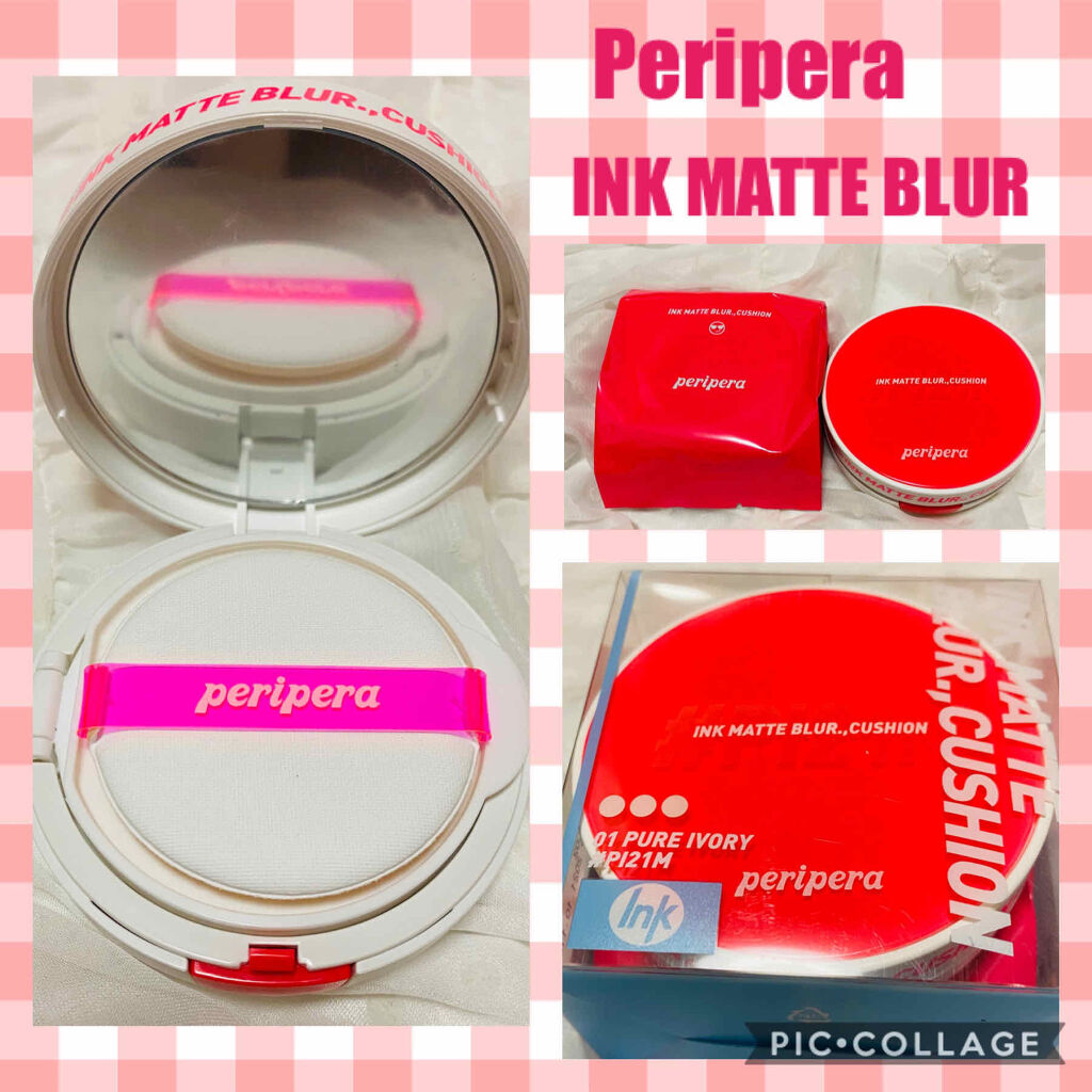 インク マット ブラー クッション/PERIPERA/クッションファンデーションを使ったクチコミ（1枚目）