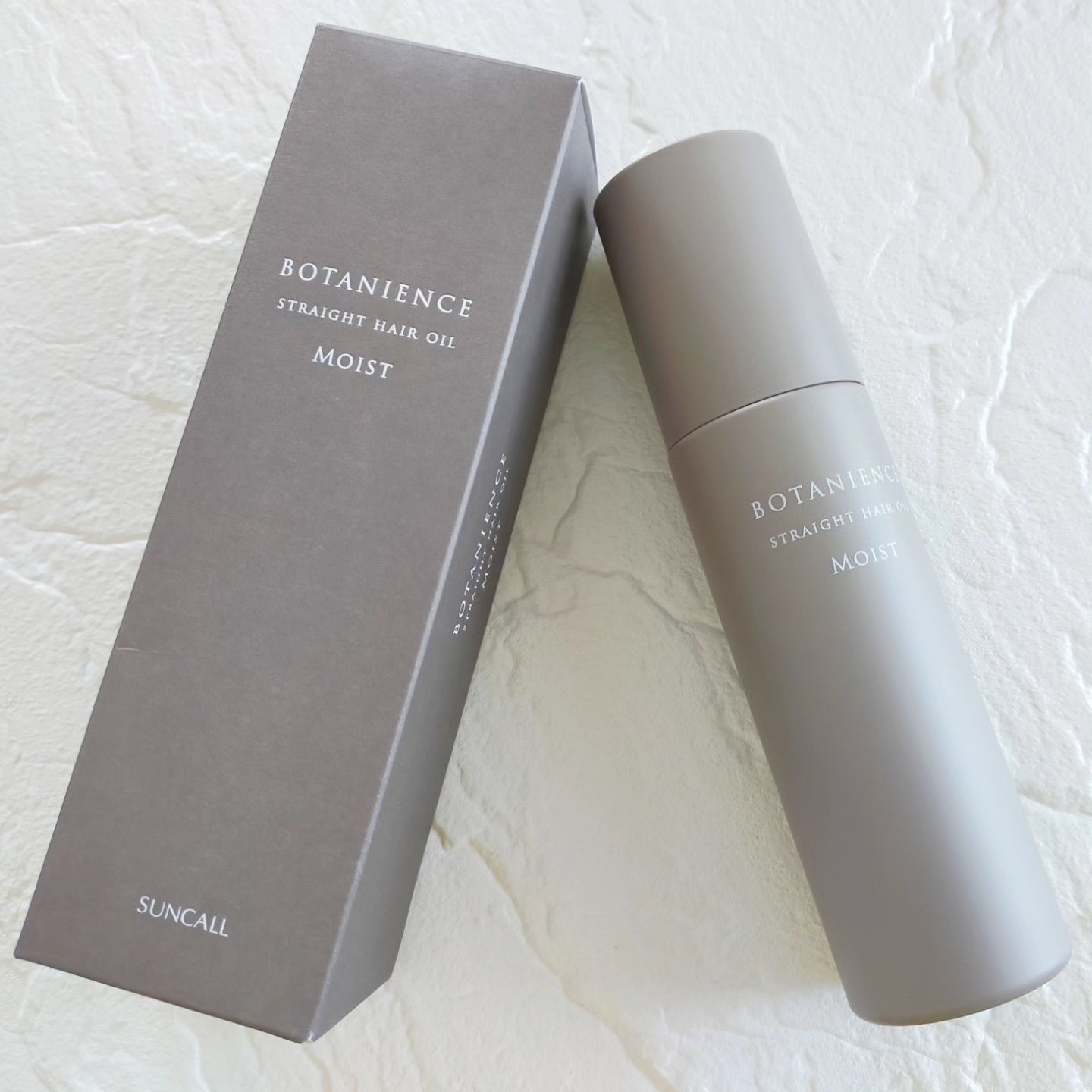 ボタニエンス ストレートヘアオイル モイスト/サンコール/ヘアオイルを使ったクチコミ（2枚目）