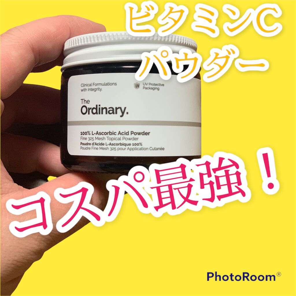 100LAAインパウダー/The Ordinary/その他スキンケアを使ったクチコミ（1枚目）