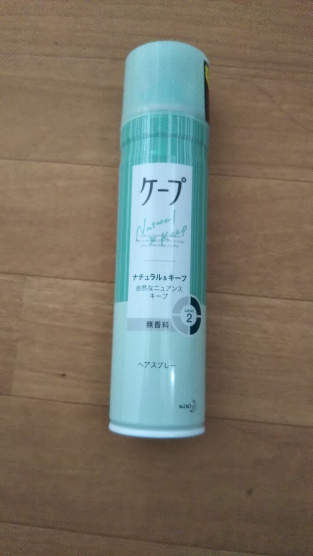 ナチュラル&キープ 無香料/ケープ/ヘアスプレーを使ったクチコミ(1枚目)