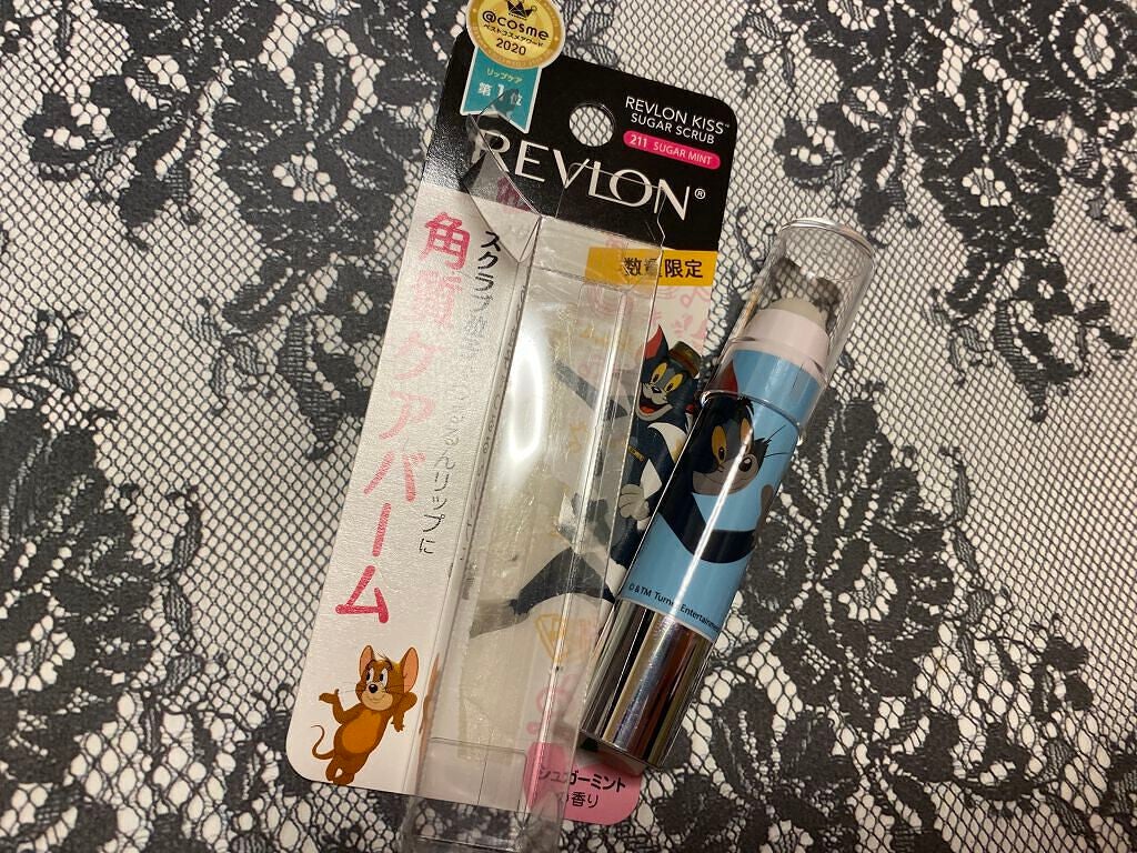 レブロン キス シュガー スクラブ/REVLON/リップスクラブを使ったクチコミ(1枚目)